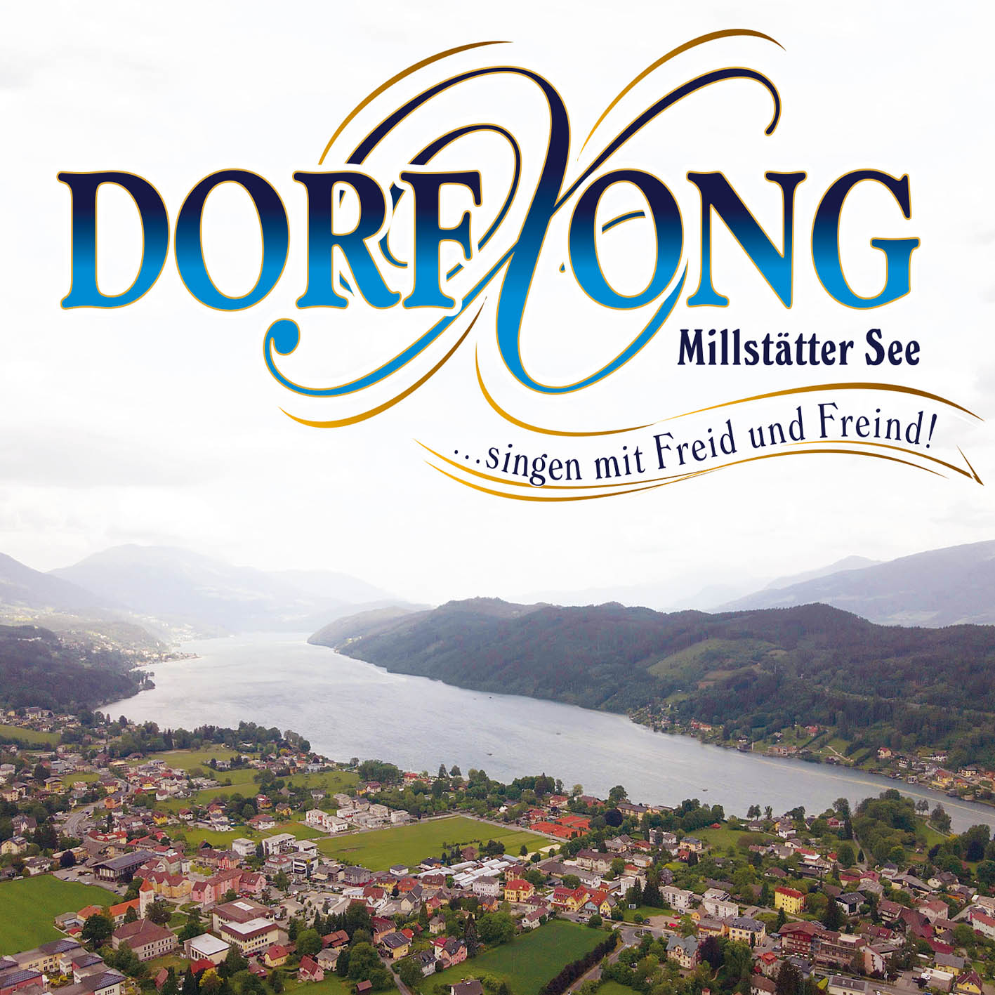 DRCD-2203 Dorfxong "...singen mit Freid und Freind!"